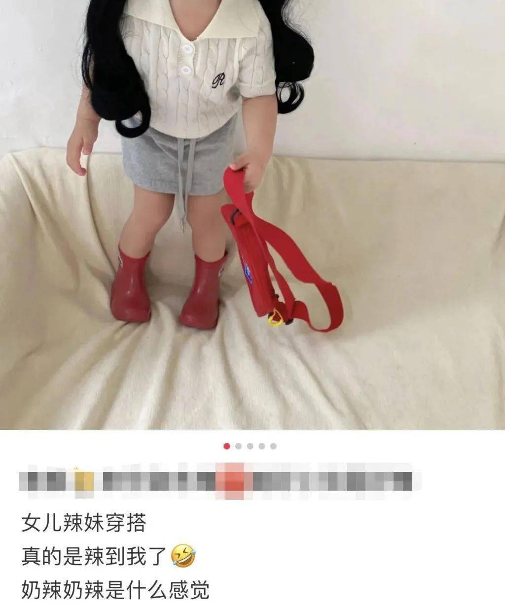 女童服装如此性感大可不必欧亚体育(图3)