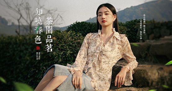 欧亚体育女士品牌衣服十大排名(图8)